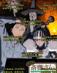 2023年世界文化和自然遺產-黃山，峨眉山樂山大佛紀念幣NG4727 歷史價格詳細信息