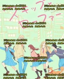 【躍動青春】DVD彩色光盤 歷史價格詳細信息