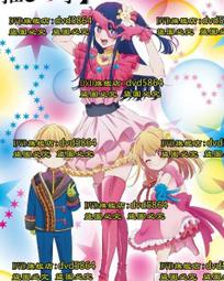 動漫我推的孩子周邊短袖T恤有馬加奈星野愛露比阿庫亞印象cos衣服#皇運 歷史價格詳細信息