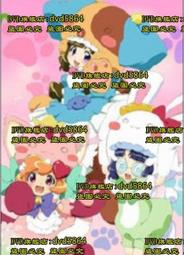 《物理偵探─尋鬼捉賊記》中高年級適讀 ISBN:9574514366│新苗文化│金善姬 著 無劃記Z122 歷史價格詳細信息