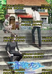 The Line Tender【禮筑外文書店】[79折] 歷史價格詳細信息