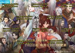 動漫玉藻前cos裝FateGrand Order 命運冠位 FGO cosplay女裝 歷史價格詳細信息