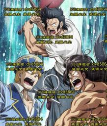 【魔王勇者】DVD彩色光盤 歷史價格詳細信息