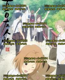 DVD 動漫【夏目友人帳特別上映版 喚石與可疑訪客/夏目友人帳：石起和可疑來訪者】2021年日語/中文字幕 歷史價格詳細信息