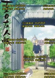 2017夏季動漫收藏 小魔女學園 完整+OVA+劇場 DVD 歷史價格詳細信息