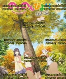 漫悠悠 從零開始的異世界生活cos服拉姆蕾姆cos旗袍cosply服裝女 歷史價格詳細信息