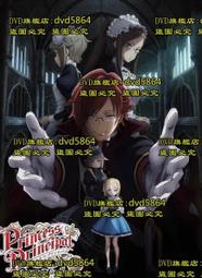 日本第三代公主頭蓬髮器 海綿蓬髮墊 日系髮飾 蓬鬆增髮墊 頭髮增高墊 水餃墊 整髮器 日式美髮造型工具 瀏海髮墊 蓬蓬貼 歷史價格詳細信息