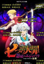 怨念的毒情緒，使你傷更重 ：學會原諒，把不對的人請出生命之外，才能找回內[二手書_良好]6205 TAAZE讀冊生活 歷史價格詳細信息