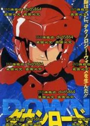 Download! 2002年12月號 1.DVD製片家+2.photolmpact 8 試用版 1光碟 歷史價格詳細信息