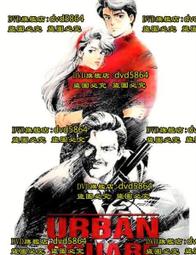 《琥珀紋的回憶》醋酸發箍女法式復古發卡壓發帶齒仲夏夜之夢頭箍~熱銷 歷史價格詳細信息