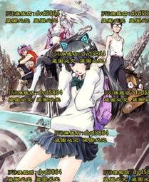 2018動漫劇場 升空的焰火，從下面看還是從側面看？ DVD 歷史價格詳細信息