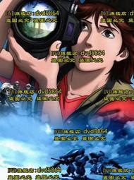 〈一字千金）萬能車 兒童文學傑作選 - 艾安.傅來銘 著 - 張劍鳴 譯 - 國語日報出版社 歷史價格詳細信息