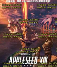 DVD 日劇【言靈莊】2021年日語 /中字 歷史價格詳細信息