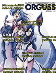 [DVD] - 超世紀爭霸：王者再臨 King Arthur and the Knights of t ( 台灣正版 ) 歷史價格詳細信息