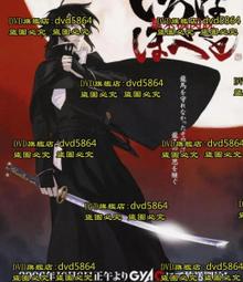 末日關鍵求生術：戰鬥知識與技能 ISBN：9789573272250  [書況說明]如新 無畫線 無註記 書皆為實拍 歷史價格詳細信息