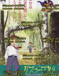 動漫古見同學有交流障礙癥周邊短袖男2022春夏寬松二次元休閑t恤#皇運 歷史價格詳細信息