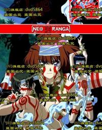 南投皇穹嶺塔位骨灰位寶塔 歷史價格詳細信息