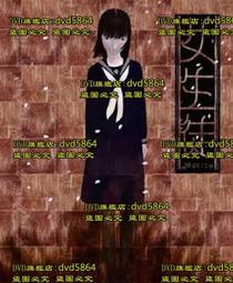 動漫女角繪製技法攻略：5大細節×900多張圖例，畫出百變吸睛人物／子守大好　もちうさぎ／台灣東販 歷史價格詳細信息