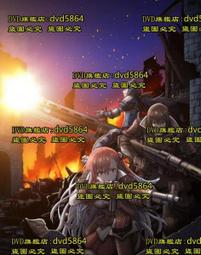 【誰動了我的奶酪】6人劇本殺歡樂本機制變格謀殺之謎盒裝實體本 歷史價格詳細信息