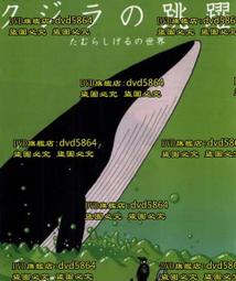 【鯨語現貨】韓版短版外套 PU皮小香風撞色上衣 皮衣外套 緊身顯瘦短版夾克上-雅閣精品 歷史價格詳細信息
