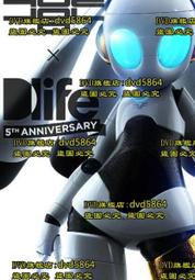 火球島 Fireball Island 中文正版休閑聚會 現貨 歷史價格詳細信息