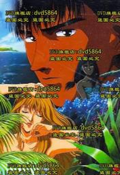 蝴蝶忍 (日漫鬼滅之刃T恤) 3D數位印花短袖 卡通成人兒童 禰豆子 甘露寺蜜璃 時透無一郎 灶門炭治郎 富岡義勇 熱銷 歷史價格詳細信息