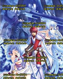 [伊蕾娜日文語音]耳機魔女之旅動漫二次元周邊無線頭戴式 歷史價格詳細信息