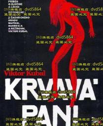 日本1980年昭和55年櫻花大道紀念銅章 鞠圖 大手毬 重98g 歷史價格詳細信息