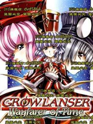 夢幻騎士 Man Of La Mancha 卡貼 貼紙 / 卡貼訂製 歷史價格詳細信息