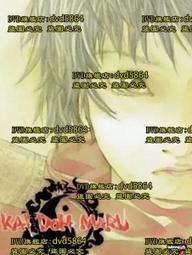 怪童：聖DVD 松山研一 新木優子 一生都在追逐天才羽生善治的棋士 村山聖 台灣正版全新110/11/26發行 歷史價格詳細信息