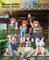 DVD 動漫【在這世界的還有更多的/在這世界的角落】2019年日語/中文字幕 歷史價格詳細信息