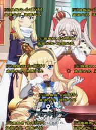 動漫碧藍航線周邊假兩件衛衣二次元學生潮流個性印花衣服cos日常 歷史價格詳細信息