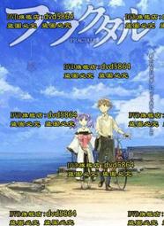 星巴克2011年馬克杯，全新未使用，售出不退， 文房 收藏 舊藏【勝格玉石店】5759 歷史價格詳細信息