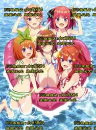 五等分的花嫁動漫周邊短袖T恤中野三玖cos二次元夏季潮流棉衣服#皇運 歷史價格詳細信息