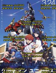 動漫古見同學有交流障礙癥周邊短袖男2022春夏寬松二次元休閑t恤#皇運 歷史價格詳細信息