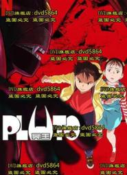 普陀山2023年屬兔本命年和田玉兔手鏈小兔子生肖兔編織紅手繩男女 歷史價格詳細信息