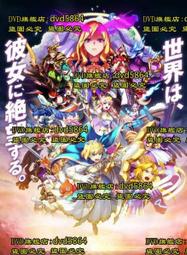 絕望的精神史（中文世界首度出版，媲美無賴派經典《墮落論》）/金子光晴【城邦讀書花園】 歷史價格詳細信息