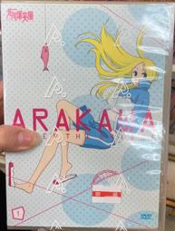 爆炸稀有、發燒(PHILIPS)Kodaly: 無伴奏大提琴奏鳴曲、大小提琴二重奏/ Starker、Eidus 歷史價格詳細信息