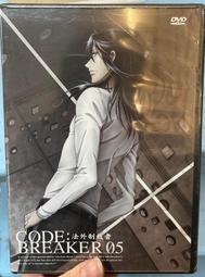 【法外制裁者】DVD彩色光盤 歷史價格詳細信息