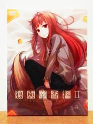 狼與辛香料 12 -16//支倉凍砂//台灣角川小說//Avi書店【全新書】 歷史價格詳細信息