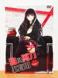 【K'sM】曼迪傳播《Fate/stay night HF III 春櫻之歌》DVD-BOX 初回限定精裝版 台灣版 歷史價格詳細信息