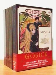 【K'sM】曼迪傳播《Fate/stay night HF III 春櫻之歌》DVD-BOX 初回限定精裝版 台灣版 歷史價格詳細信息