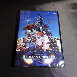 全新 動畫電影 海報 天氣之子 新海誠(你的名字) 田中將賀 日文版 2019年 歷史價格詳細信息
