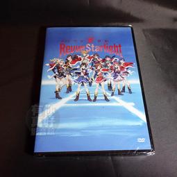 少年歌行 動畫版1+風花雪月篇+真人版電視連續劇 原聲音樂碟 3CD 歷史價格詳細信息