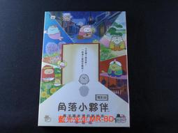 [藍光先生DVD] 魔法黑森林 Into the Woods ( 得利正版 ) 歷史價格詳細信息