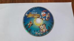 小叮噹 哆啦A夢 大雄與翼之勇者 DVD專輯 二手 C36 歷史價格詳細信息