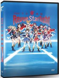合友唱片  聖☆哥傳 Saint Young Men: Season One DVD 歷史價格詳細信息