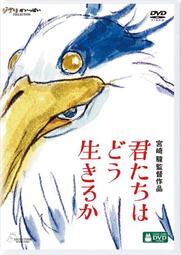 【カドウ KADOU】可樂牌錐形濾紙 M1濾紙 V01 超值300張(星芒濾杯專用 漂白/無漂白 1-2人份 100張入*3) 歷史價格詳細信息