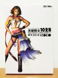 【K-2】太空耳機 穿搭客必備 太空消光 耳罩式耳機 藍芽耳機 無限耳機 掛耳式耳機 耳罩式耳機 耳機【KM99】 歷史價格詳細信息