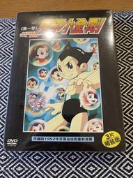 【K'sM】巨圖科技《辣妹過招》DVD 琳賽蘿涵經典喜劇 台灣版 全新未拆封 歷史價格詳細信息